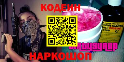 винт Кумертау