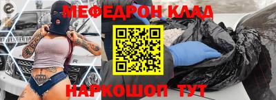 ALPHA PVP Кулебаки