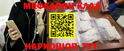 jwh Кунгур
