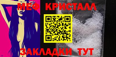 jwh Кунгур