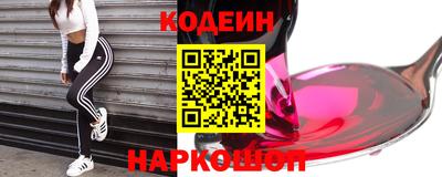 винт Кумертау