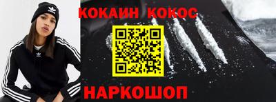 ALPHA PVP Кулебаки