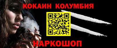 ALPHA PVP Кулебаки