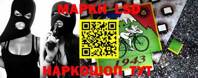 ALPHA PVP Кулебаки