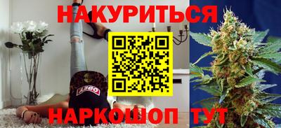 винт Кумертау