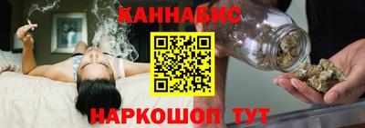 винт Кумертау