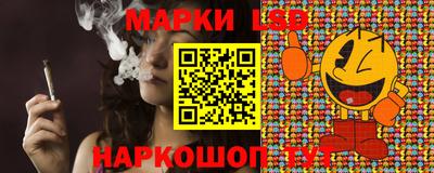 jwh Кунгур