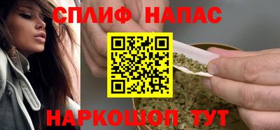твердый Лесосибирск
