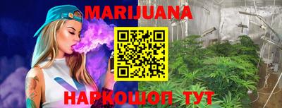 винт Кумертау