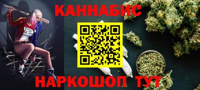 jwh Кунгур