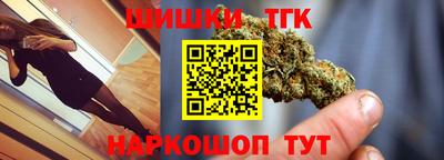 ALPHA PVP Кулебаки