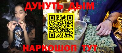 ALPHA PVP Кулебаки