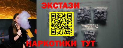 jwh Кунгур