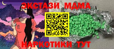 jwh Кунгур