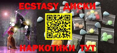 ALPHA PVP Кулебаки