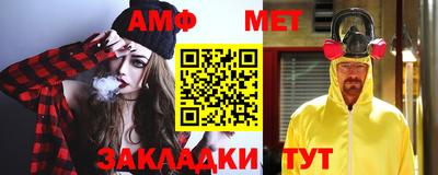 винт Кумертау