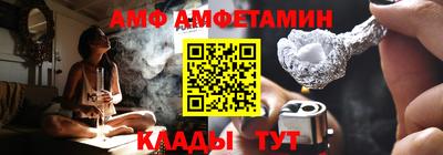 ALPHA PVP Кулебаки