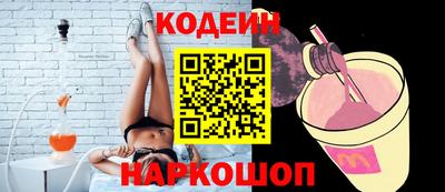 ALPHA PVP Кулебаки