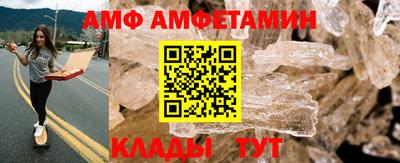 jwh Кунгур