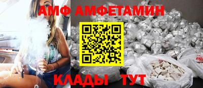 jwh Кунгур
