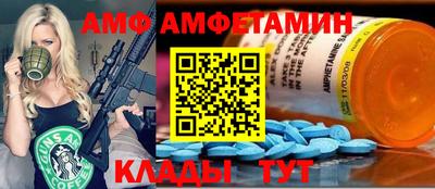jwh Кунгур
