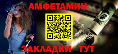 jwh Кунгур