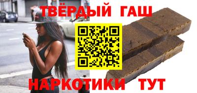 jwh Кунгур
