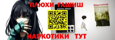ALPHA PVP Кулебаки