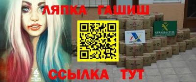 jwh Кунгур
