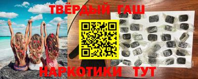 jwh Кунгур