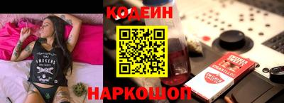 jwh Кунгур