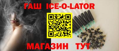 дурь Ливны