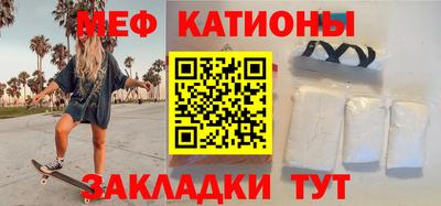 винт Кумертау